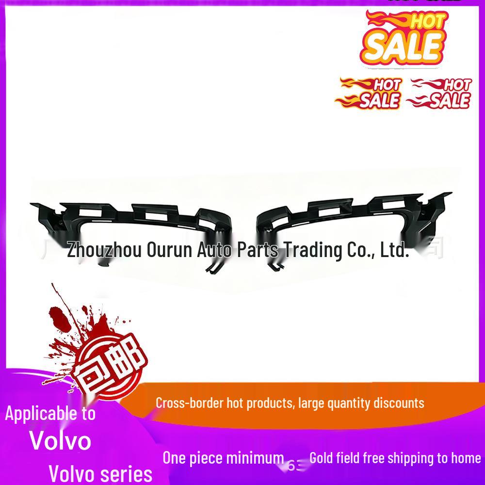 31407967 & 31407968 Rear Bumper Brackets for Volvo XC40 2019- Left Rear Bumper Bracket