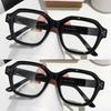 1/2pcs Retro Oversized Anti Blue Light Computer Glasses Frame Women Men Trendy Fashionable Eyeglasses Classic Spectacles Ouclos