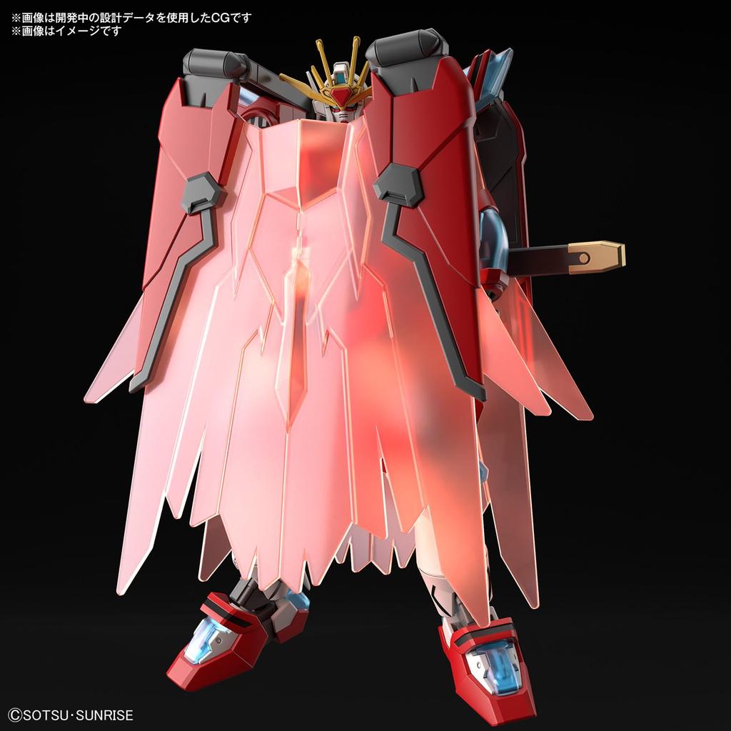 BANDAI SPIRITS HG Gundam Build Metaverse God Burning Gundam scale plastic model 1/144 color-coded
