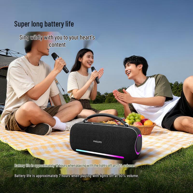 Philips TAS3210 All-in-One KTV Bluetooth Speaker CN Plug (adapter Included)