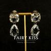 Handmade Exquisite Water Drop Glass Earrings – Versatile, Fashionable, and Elegant