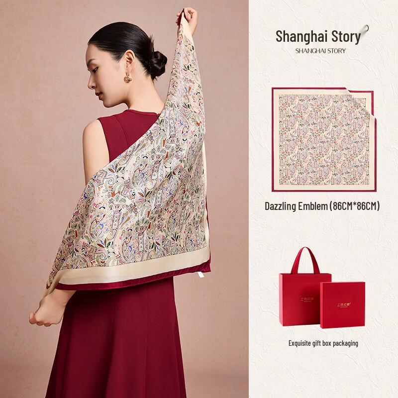 

Shanghai Story Mulberry Silk Square Scarf 88 x 88 cm