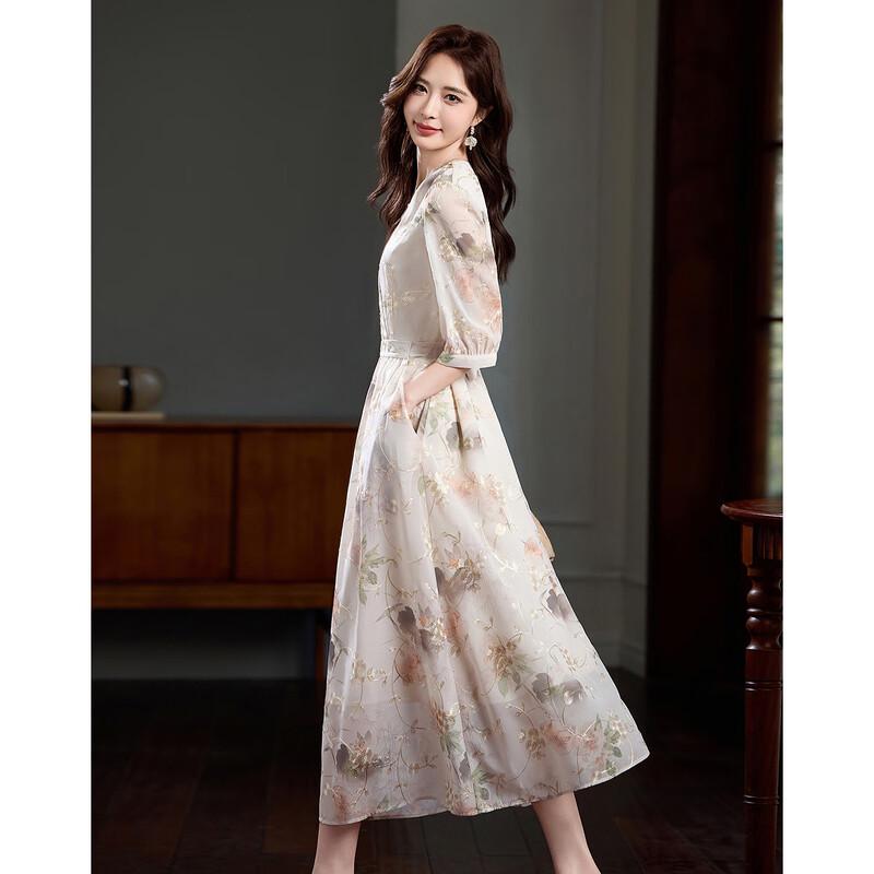 Demana New Chinese Style Embroidered A-Line Maxi Dress