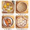 Deep cedar steamer 21cm with set includes steamer Chinese steamer 50 dedicated paper basket, deep, 2-tier, lid, basket, basket, sheets.