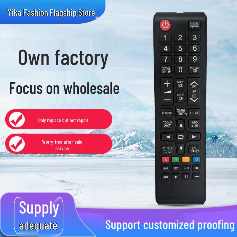 Universal Remote Control for Samsung English TV Tianchang City Chenwei Electronics Co., Ltd.