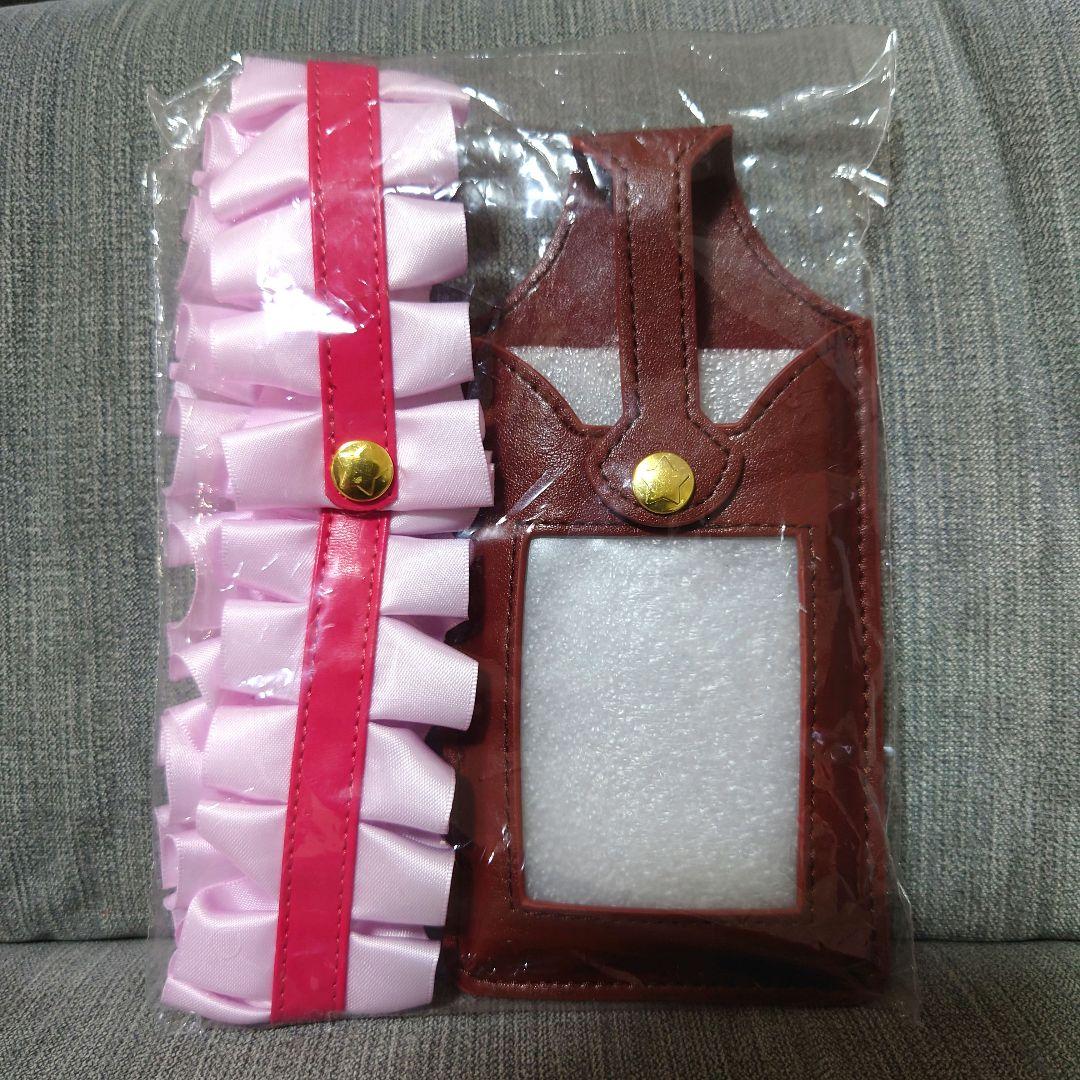 

[USED] Fate/stay Night Prisma Illya Class Card Storage Holder Pass Case