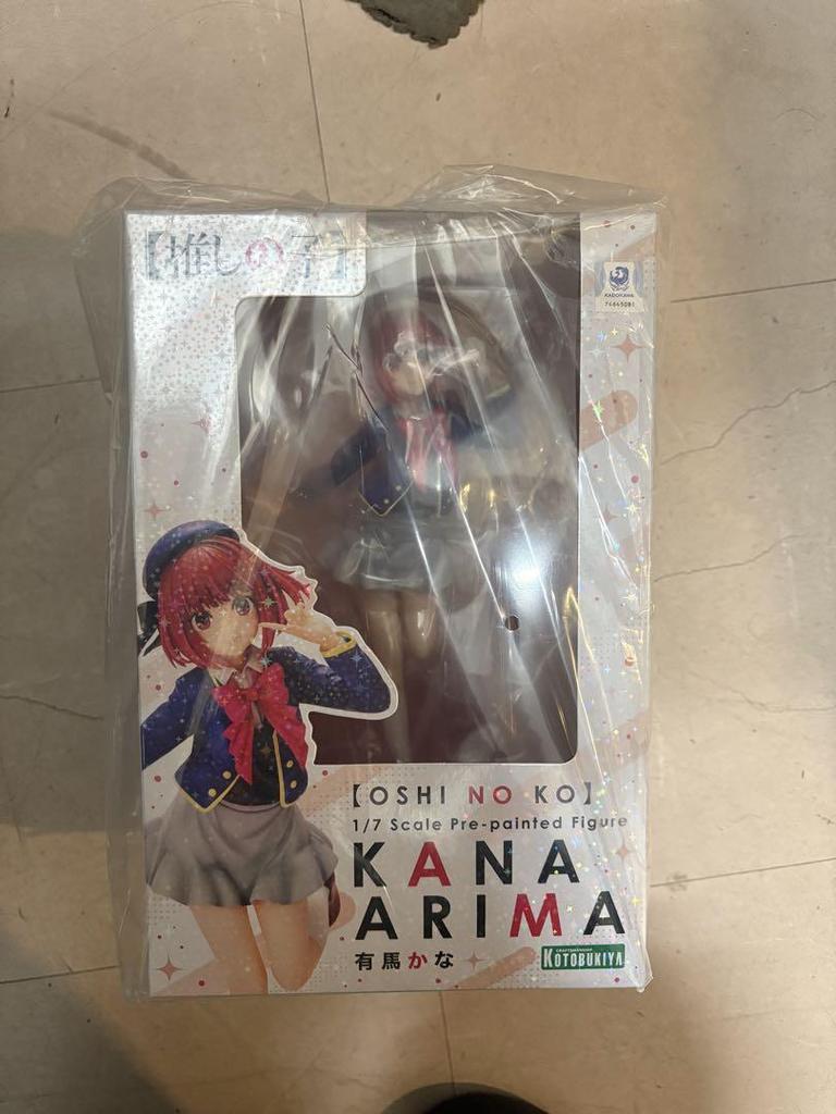 [USED] KANA ARIMA 1/7 scale figure