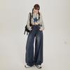 American Retro High-Waisted Wide-Leg Jeans for Women - Autumn Floor-Length Style