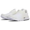 Nike Sock Dart Independence Day White 686058-111