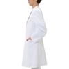 [Nursery] Nano Universe Doctor Coat for Men - Antistatic, Stretch, Opaque, UV Protection, White Coat, Doctor, Pharmacist, Clinic Uniform, Various Colo