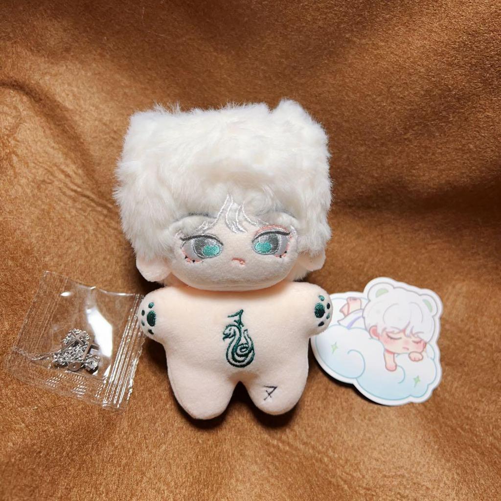 [USED] BTS V 10cm Plush Toy Master