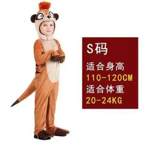 Cos Halloween Costume Children s Day Stage Performance Cosplay Adult Children African Animal Mongoose Meerkat Role Play Costume One Size