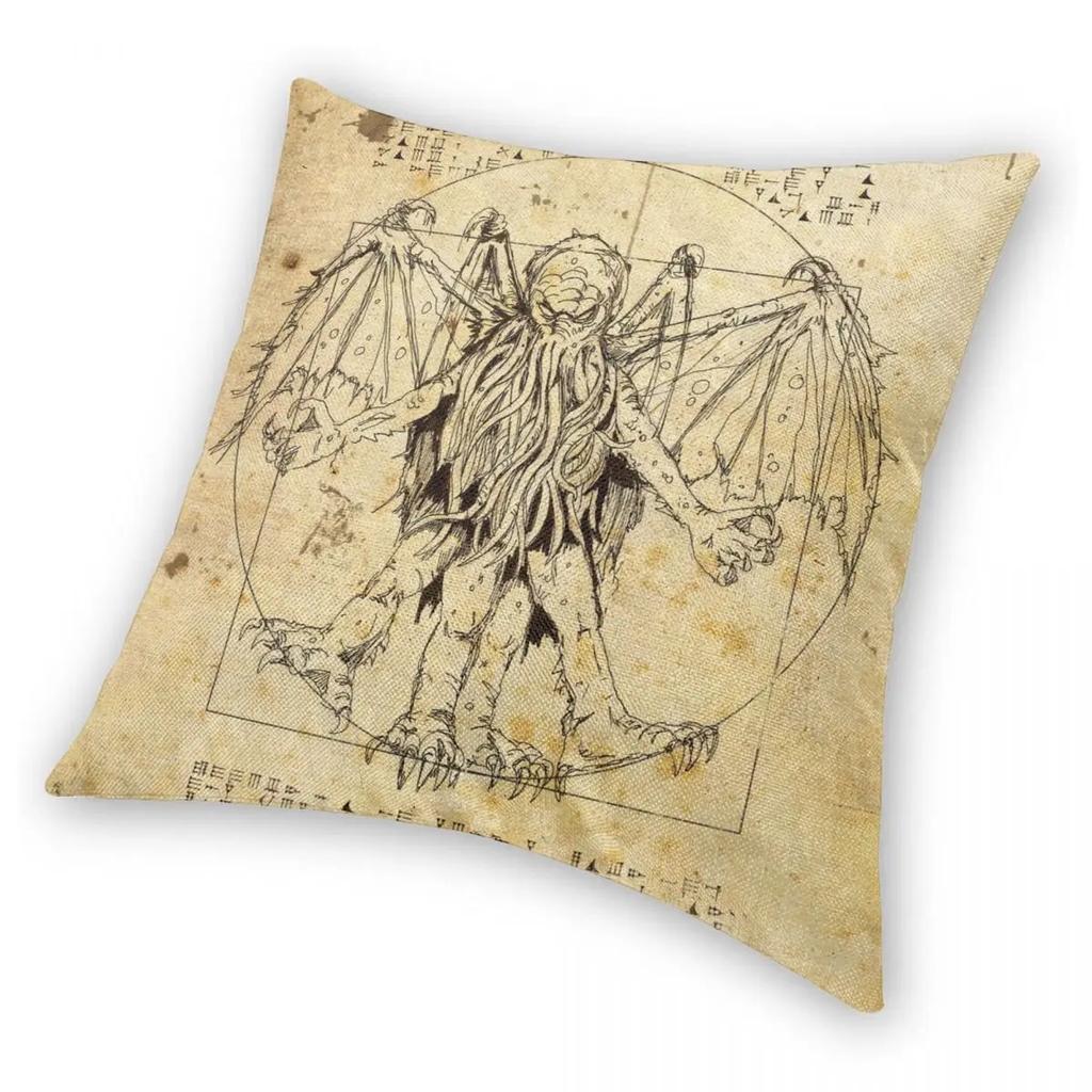 Cthulhu Vitruvian Horror Monster Pillowcase Printed Polyester Cushion Cover Decorative Lovecraft Throw Pillow Case Cover 45*45cm