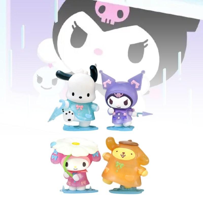 Adorable Sanrio Rainy Day Series Blind Box Figurine Featuring Kuromi And Pochacco Gifts