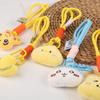 Yellow Duck Plush Keychain Charm