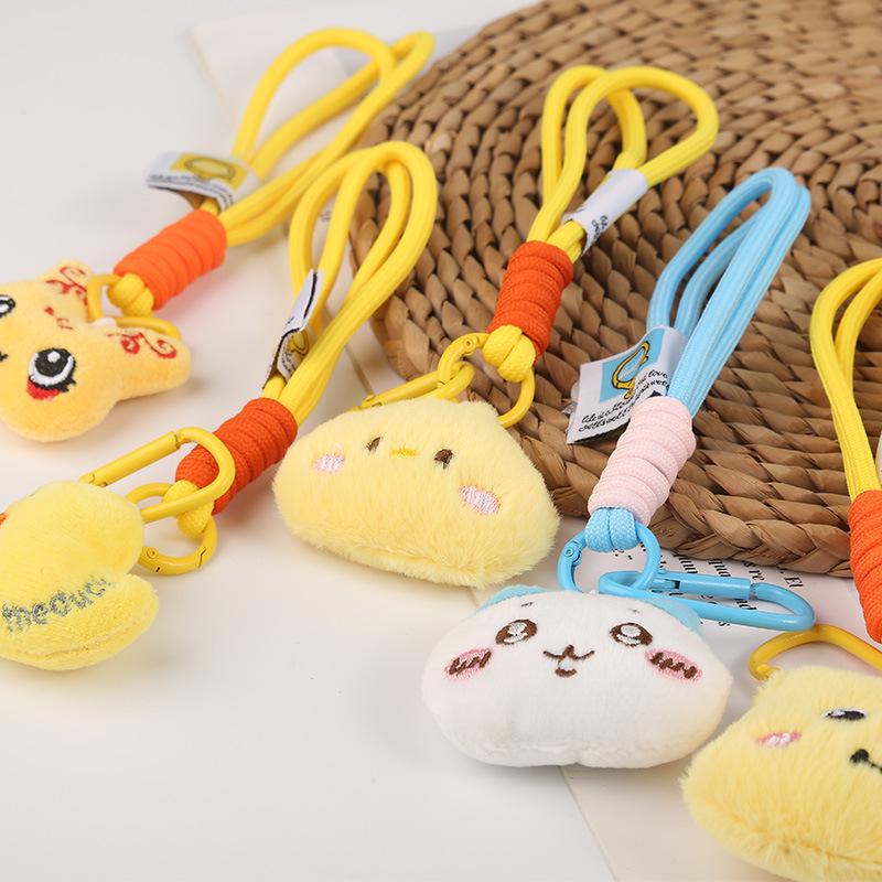 Yellow Duck Plush Keychain Charm