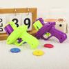 Interactive Cross-Border Carrot Gun & Flying Saucer Toy - Parent-Child Indoor/Outdoor Battle Games