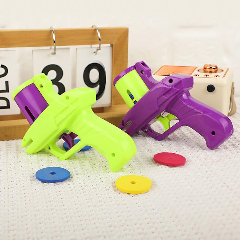 Interactive Cross-Border Carrot Gun & Flying Saucer Toy - Parent-Child Indoor/Outdoor Battle Games
