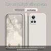 Realme GT Neo 3 Solid Color Rubik's Cube Liquid Case - Full Coverage Drop Protection Soft Case