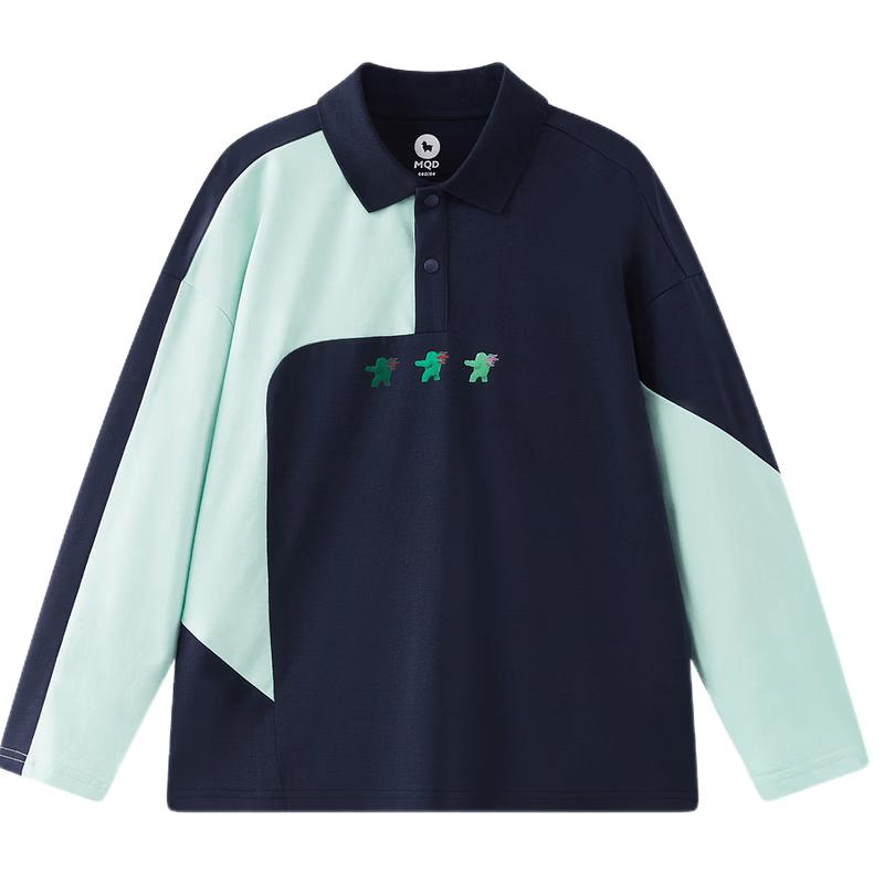 

MQD Boys Moisture-Wicking Anti-Bacterial Long Sleeve Polo Shirt 170