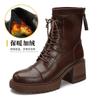 Short boots women's thick heel platform British style 2025 new retro brown Martin boots lace-up high-heeled spring and autumn single boots