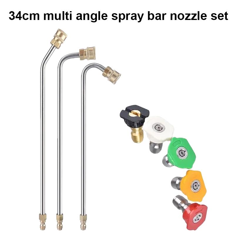 High Pressure Stainless Steel Extension Rod 1/4 Quick Insert Special-shaped Air Conditioner Cleaning Extension Rod with Nozzle