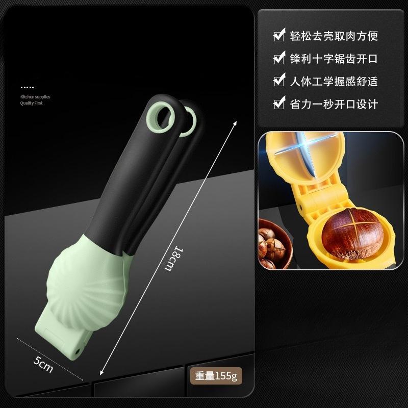 304 Stainless Steel Chestnut Opener, Chestnut Peeling Magic Tool, Shell and Skin Remover, Raw Chestnut Opening Tool for Easy Use
