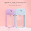 45ml Card-Shaped Portable Perfume Spray Bottle - Travel Makeup & Alcohol Dispenser