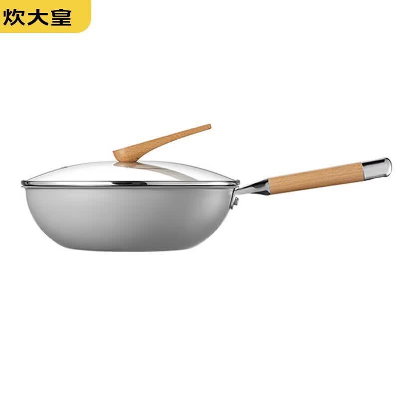 COOKER KING Lightweight Honeycomb Non-Stick Wok