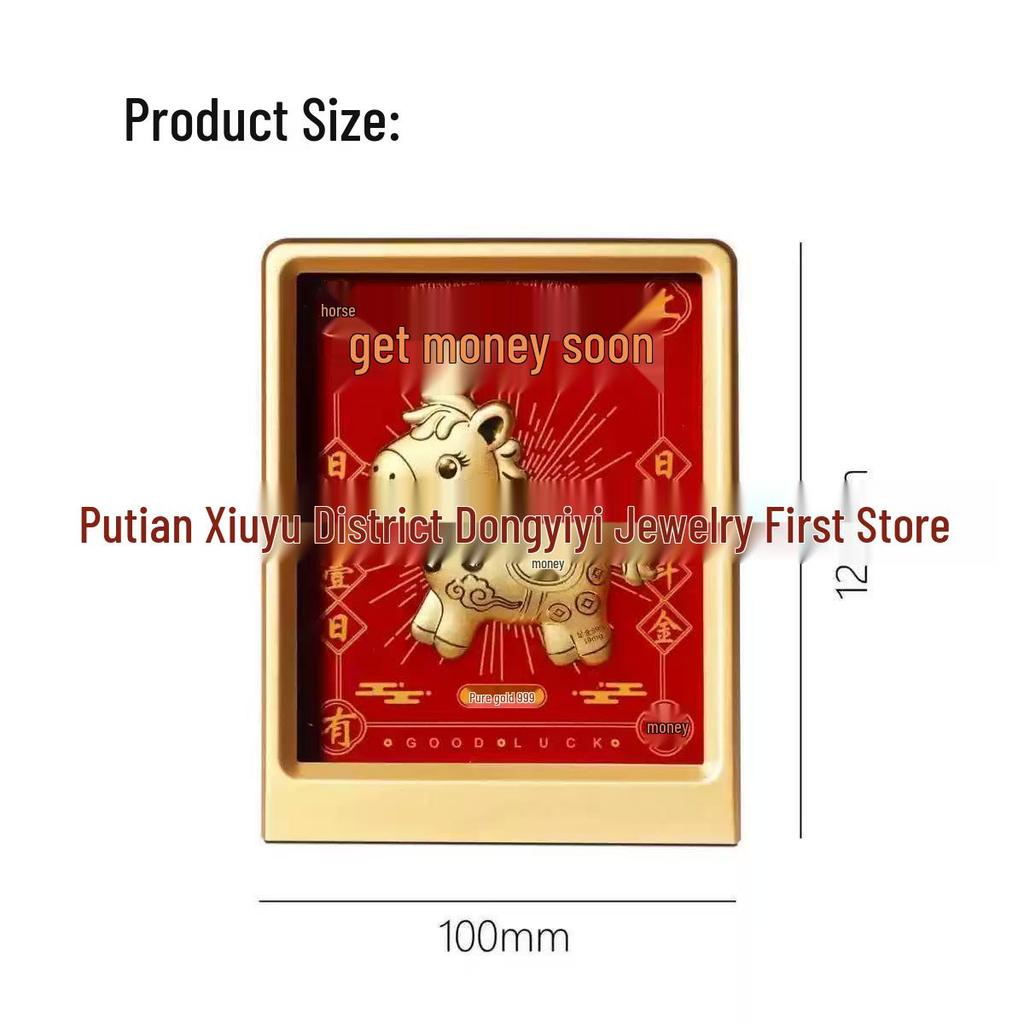 Year of the Horse Money Ornament: Gold Decorative Painting In Metal Photo Frame – Business Gift/Home Decor