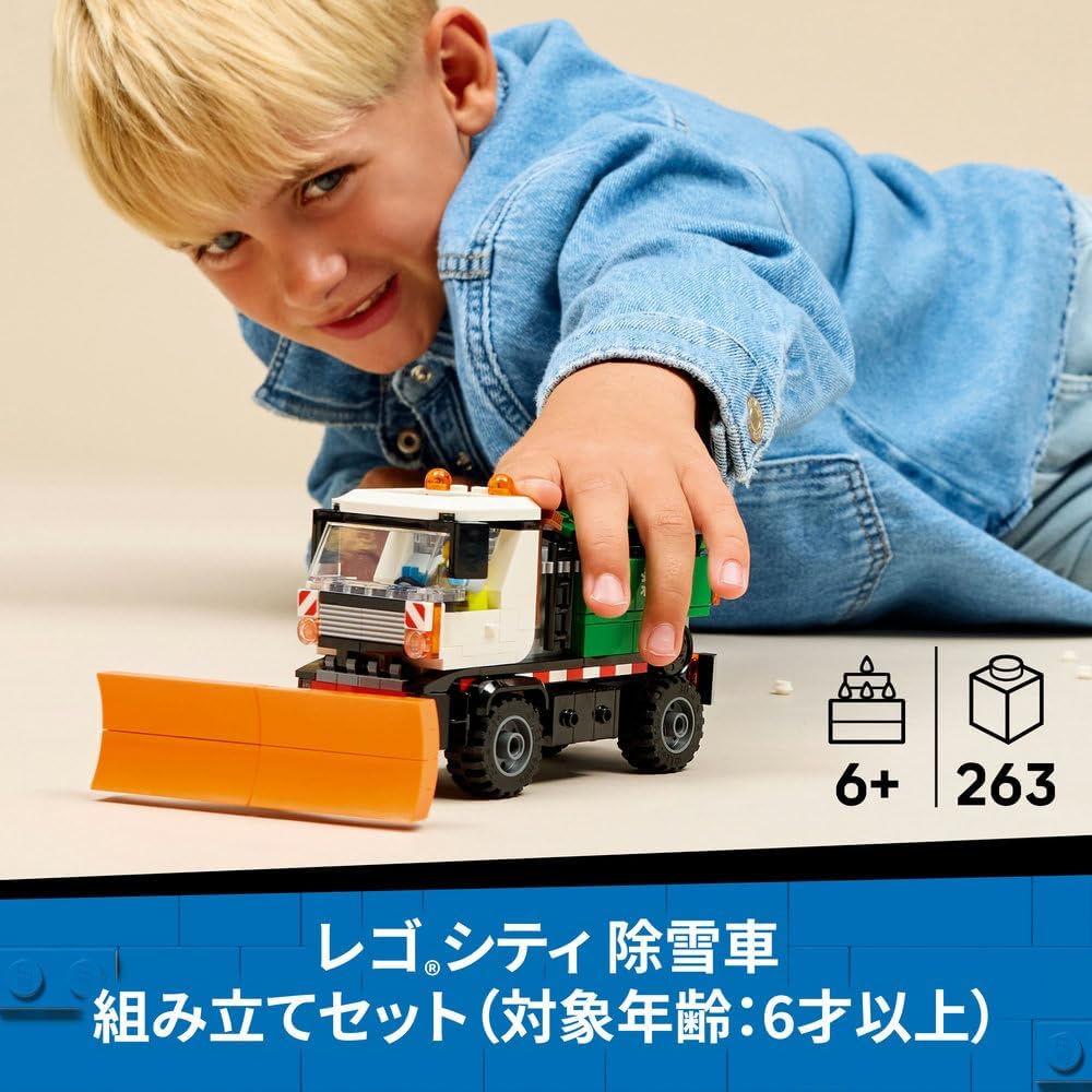 LEGO City Snow Plow Toy Vehicle Building Set for Kids 6-9 Years Old 60490