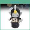 Pelúcia Única de Monstro Marinho 25cm Da Coleção Sebastian Solace do Roblox Pressure