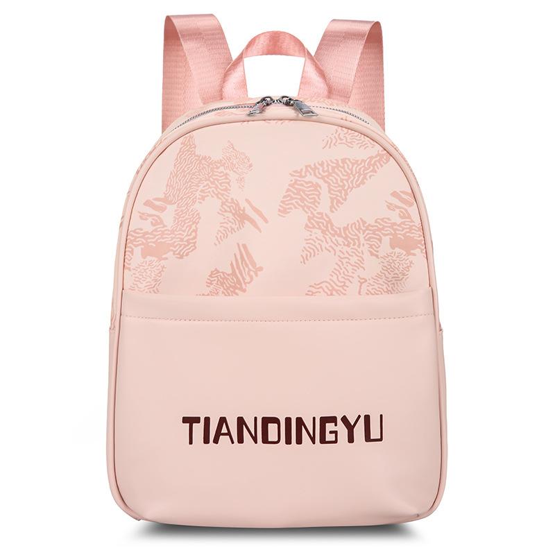 

Школьный рюкзак новый рюкзак девочки легкий дорожный рюкзак простой принт букв модный студенческий школьный рюкзак тренд розовый