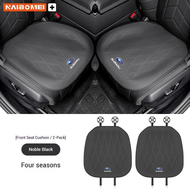 For Subaru Sti Brz Wrx Xv Ascent Forester Outback Impreza Legacy Car Leather Ventilated Seat Cushion Car Seat Cover Accessories