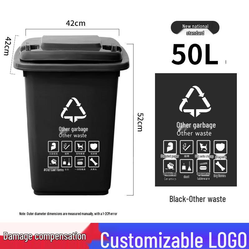 Heavy-Duty Outdoor Waste Bin with Lid
