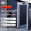 Junkai Walk-Through Metal Detector Gate