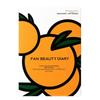 FAN BEAUTY DIARY Porcelain-Luminous Whitening Dual-Chamber Mask