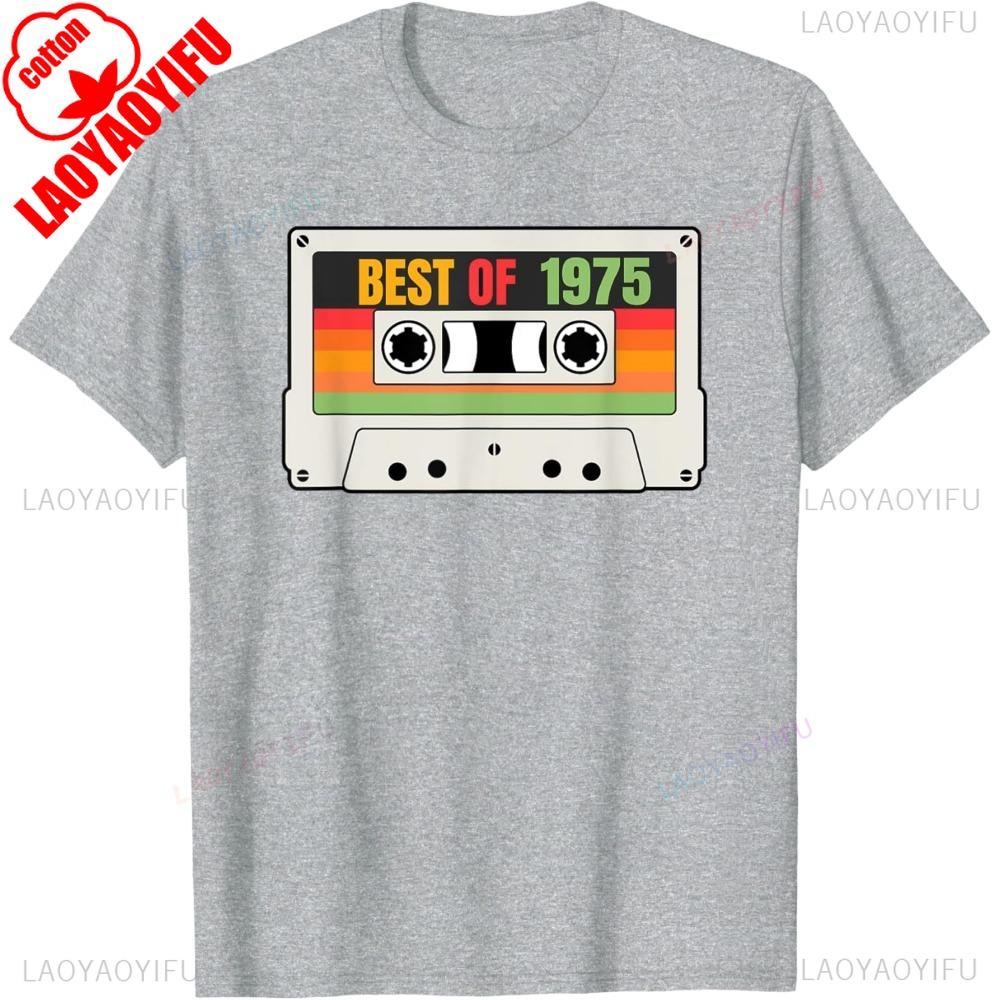 

Best of 1975,welcome To The Fifties T-Shirt Printed Camisetas Nostalgia Retro Great for Running and Weekend Simple Style S