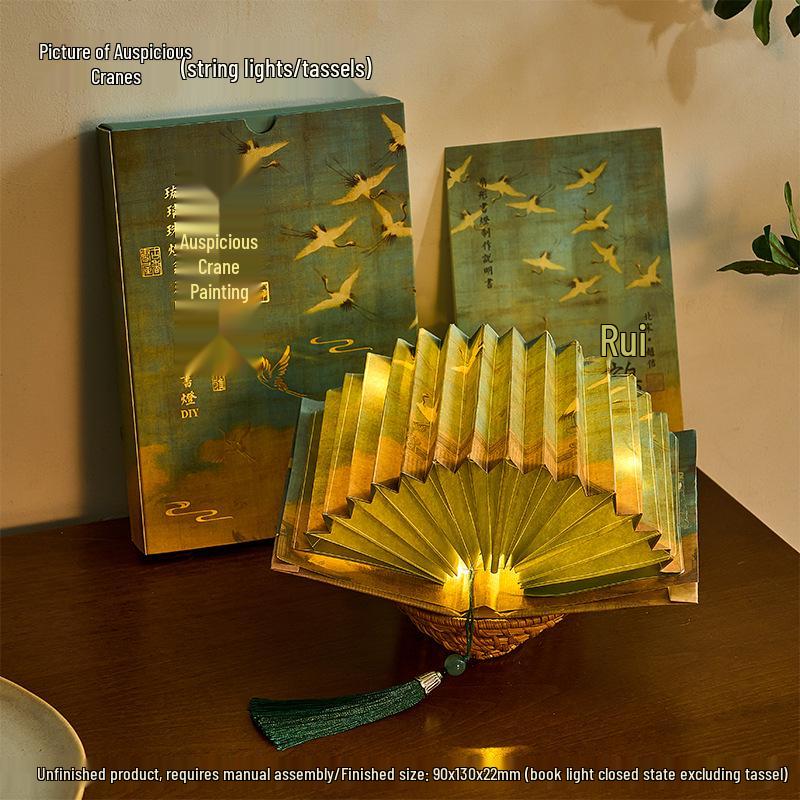 Burning Glass Bead Fan-Shaped Lamp: Oil Painting-Inspired Book Lamp with Calligraphy Text - Creative Ancient Style Gift.