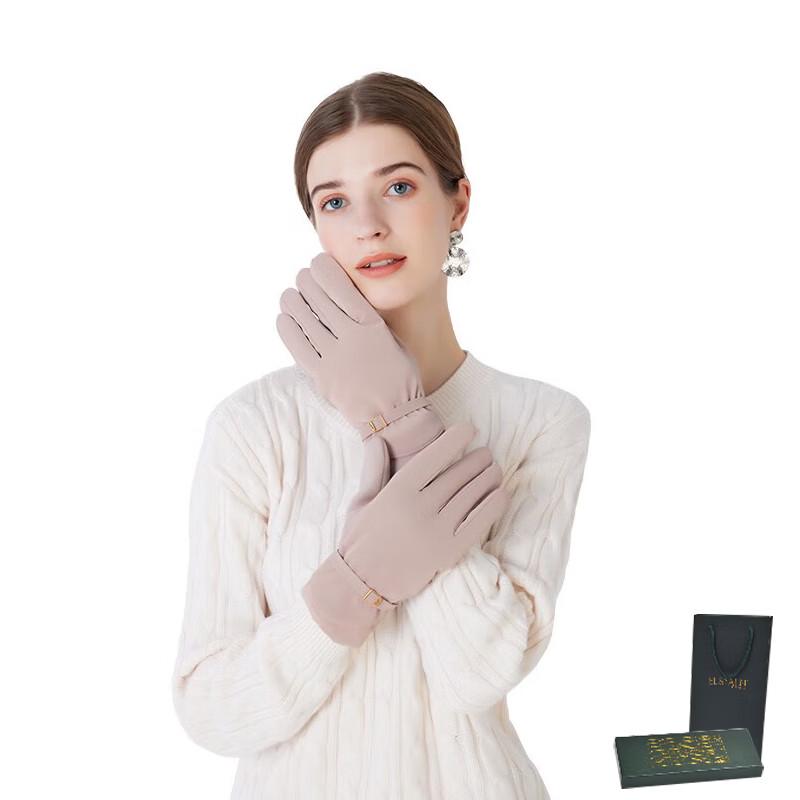 Aisi Yalan Women s Touchscreen Warm Gloves One Size