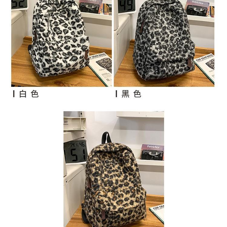 Schoolbag Retro Plush Backpack Female Popular New Fashion Leopard Print Backpack High School Student Large Capacity Schoolbag Travel Backpack