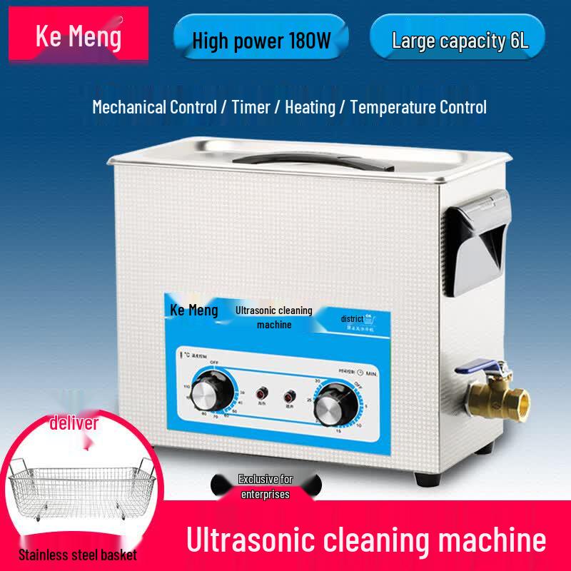Kemeng Industrial Ultrasonic Cleaner 6L