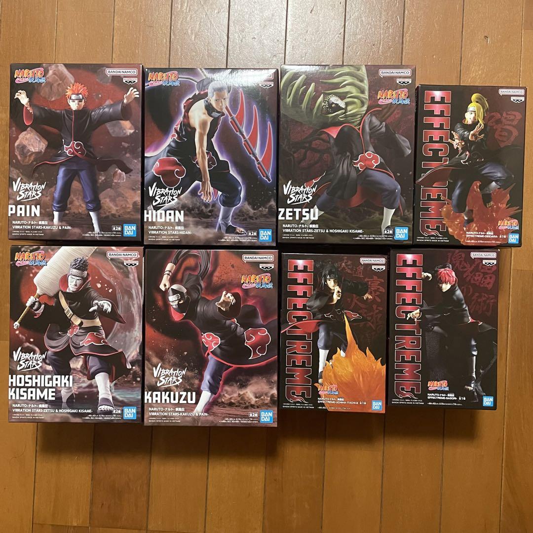 

[USED] Naruto Shippuden Akatsuki Prize Figure