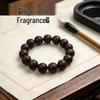 High-End Fragrance Gift Box: Douyin Xiaohongshu-Inspired Incense Beads Bracelet & Necklace for Men and Women