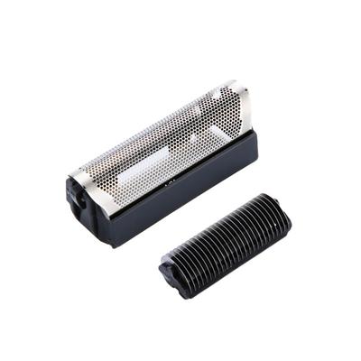 2pcs Electric Shaver Head Replacement Fit for Braun 5419 5424 5469