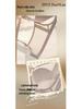 2026 Satin Seamless Breathable Mesh Lift Bra