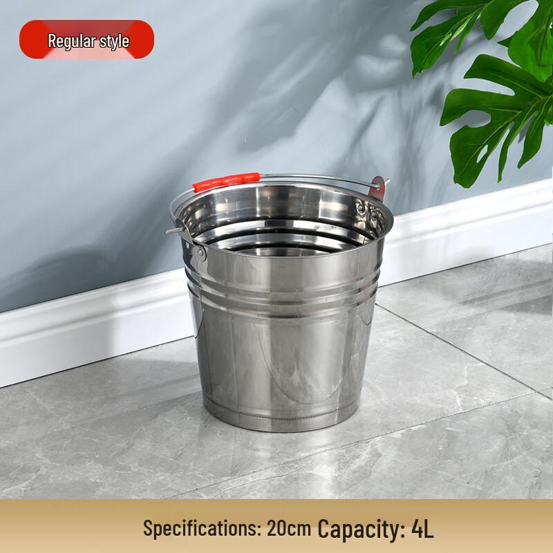 Yan Jinchu 4L Extra Thick Stainless Steel Round Bucket with Handle (5-Pack)