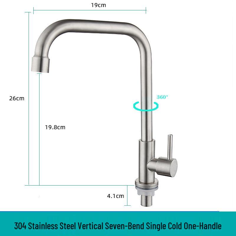 Brushed Stainless Steel Kitchen Faucet, Single Cold with Full Copper Core, 4-Point Connection