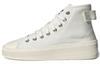 Nizza Hi Parley 'White' GW3509