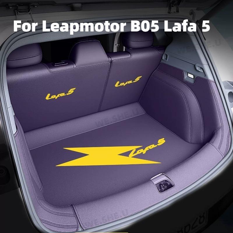 For Leapmotor B05 Lafa 5 2026 2027 Car Trunk Mat Leather Cargo Liner Backrest Pad Non-Slip Dustproof Stain Resistant Cover